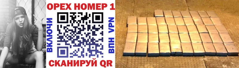 Кокаин 97% где найти Ивдель