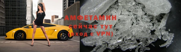 ГАЛЛЮЦИНОГЕННЫЕ ГРИБЫ Алексеевка