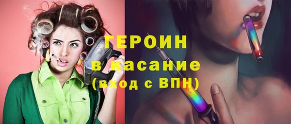 ГАЛЛЮЦИНОГЕННЫЕ ГРИБЫ Алексеевка