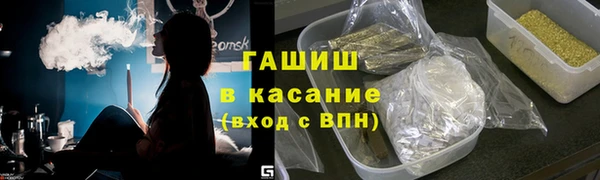 герыч Алексин