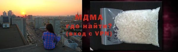 герыч Алексин