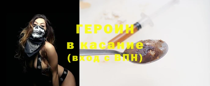 PSILOCYBIN Алзамай