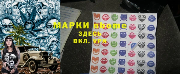 герыч Алексин