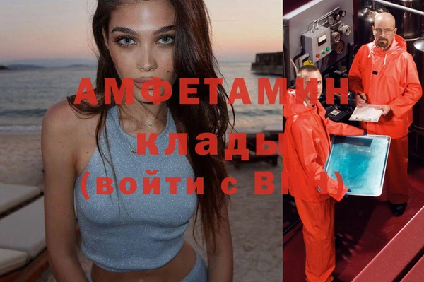герыч Алексин