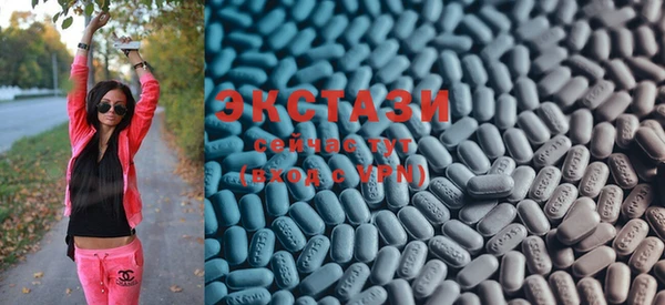 PSILOCYBIN Алзамай