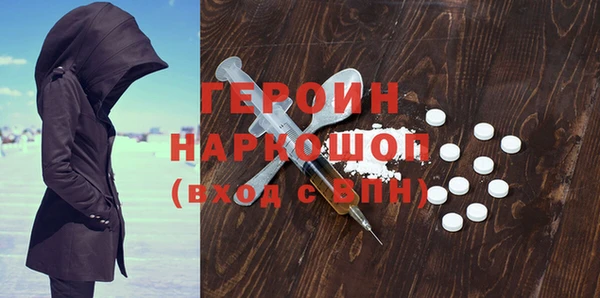 PSILOCYBIN Алзамай