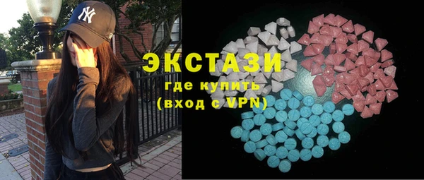 PSILOCYBIN Алзамай