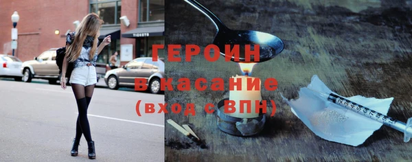 ГАЛЛЮЦИНОГЕННЫЕ ГРИБЫ Алексеевка