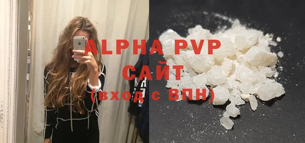 круглые Новозыбков