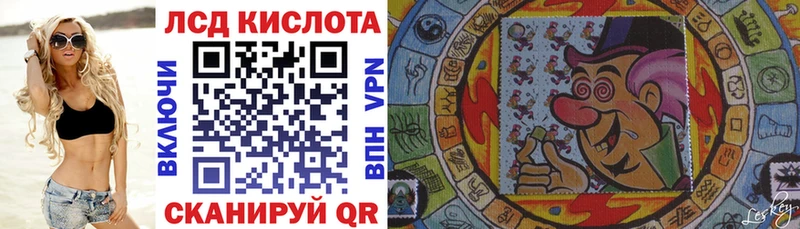 хочу наркоту  Ивдель  Марки NBOMe 1,8мг 