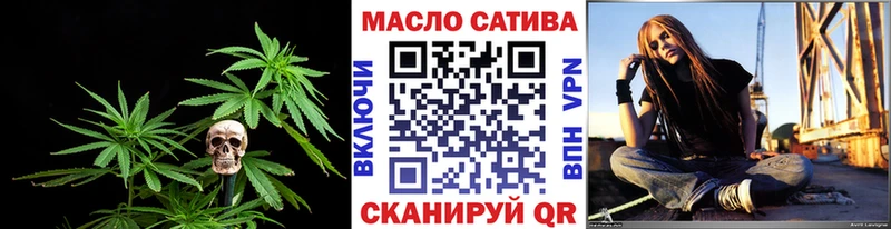 kraken онион  Ивдель  ТГК вейп 